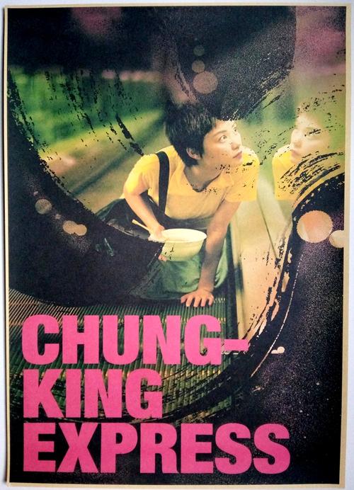 到银行开存款证明需要什么