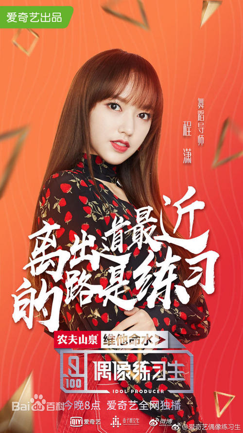 购买堪萨斯卫斯理大学文凭毕业证
